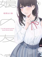 一起露营吧综艺条目封面